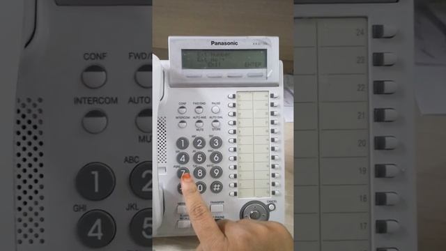 How to change pabx dial number on panasonic KX DT333