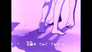 Daughter - Medicine (Sound Remedy Remix) (slowed down)