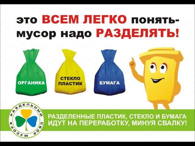 На этой земле жить тебе и мне - видео урок
