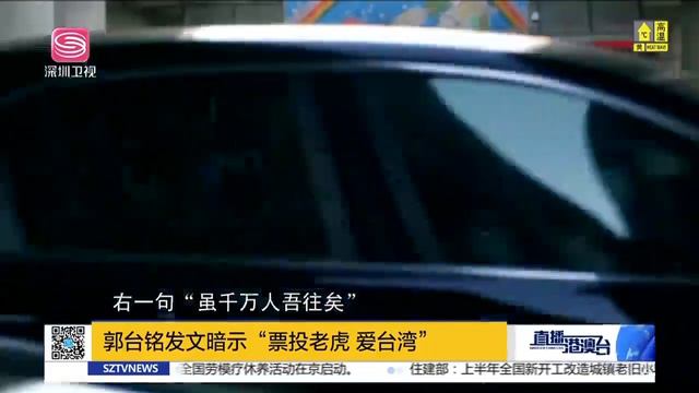 中禁半導體材料後日韓坐不住了急著開啟中日韓對話中俄軍演有玄機釋放重大信號北約東進亞太中國最新回應