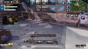 "ИГРАЕМ В Call of Duty: Mobile СТРИМ С ПОДПИСЧИКАМИ"!!! 📢📢📢