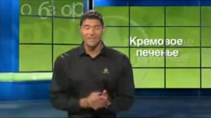 Центр Дистрибьюторов Herbalife   Видео для Групп Поддержки11