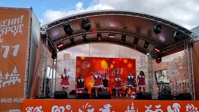 день города Звенигород 871 год