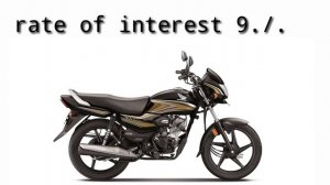 honda shine 100cc finance details 2023?|dawnpayment|emi|finance|loan offers|honda shine 100 finance