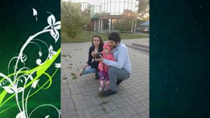 АДАМЯНА АДЕЛИНА ПАПИНА ДОЧКА (Слайд Шоу С текстом)