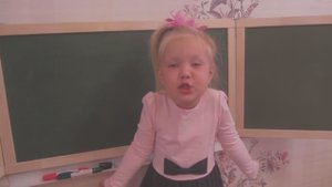 Про бабушкину пенсию