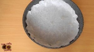 ЧЕРНИЧНЫЙ ПИРОГ. ???Очень простой, но необыкновенно вкусный.