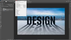 Как сделать красивую падающую тень для текста в Фотошопе | Фотошоп уроки