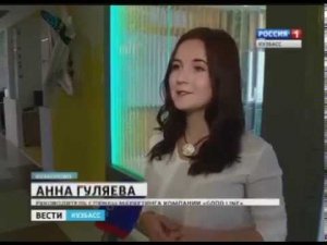 Кинопоказ на свежем воздухе