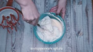 Готовим с Tupperware: Тирамису