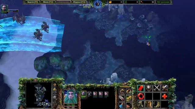 Кампания Эльфов.Глава Пятая.Кровные братья. (Warcraft III:Reforged. Прохождение) смотреть онлайн