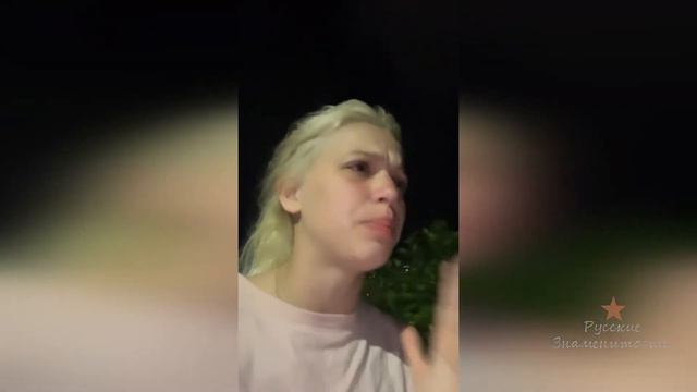 Юлию Гаврилину не пустили в Макдональд в Мексике
