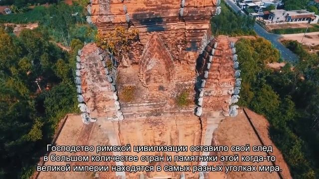 Культурный туризм: самые знаменитые руины