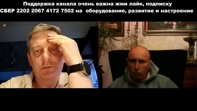 Интересная информация о жизни в Литве смотреть онлайн