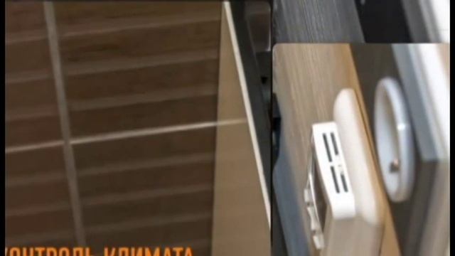 Teploceramic смотреть онлайн