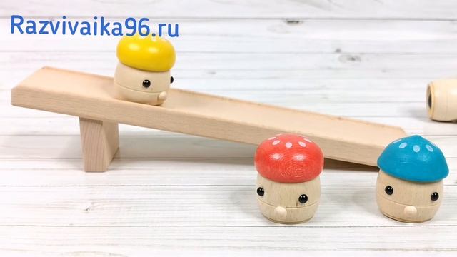 Игра 