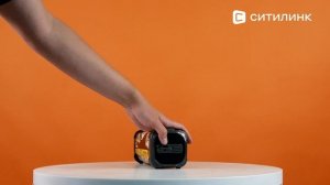 Обзор Колонки портативной Hyundai H-PAC440 | Ситилинк