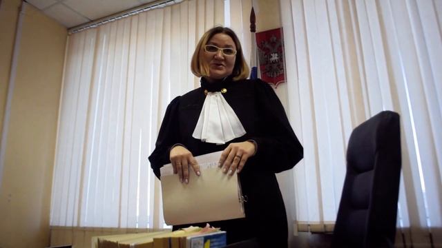 Судья Татьяна Лежакова