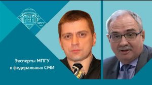 "Что с молодёжью?" Доценты МПГУ А.П.Синелобов и С.А.Засорин на канале Красная линия "Точка зрения"