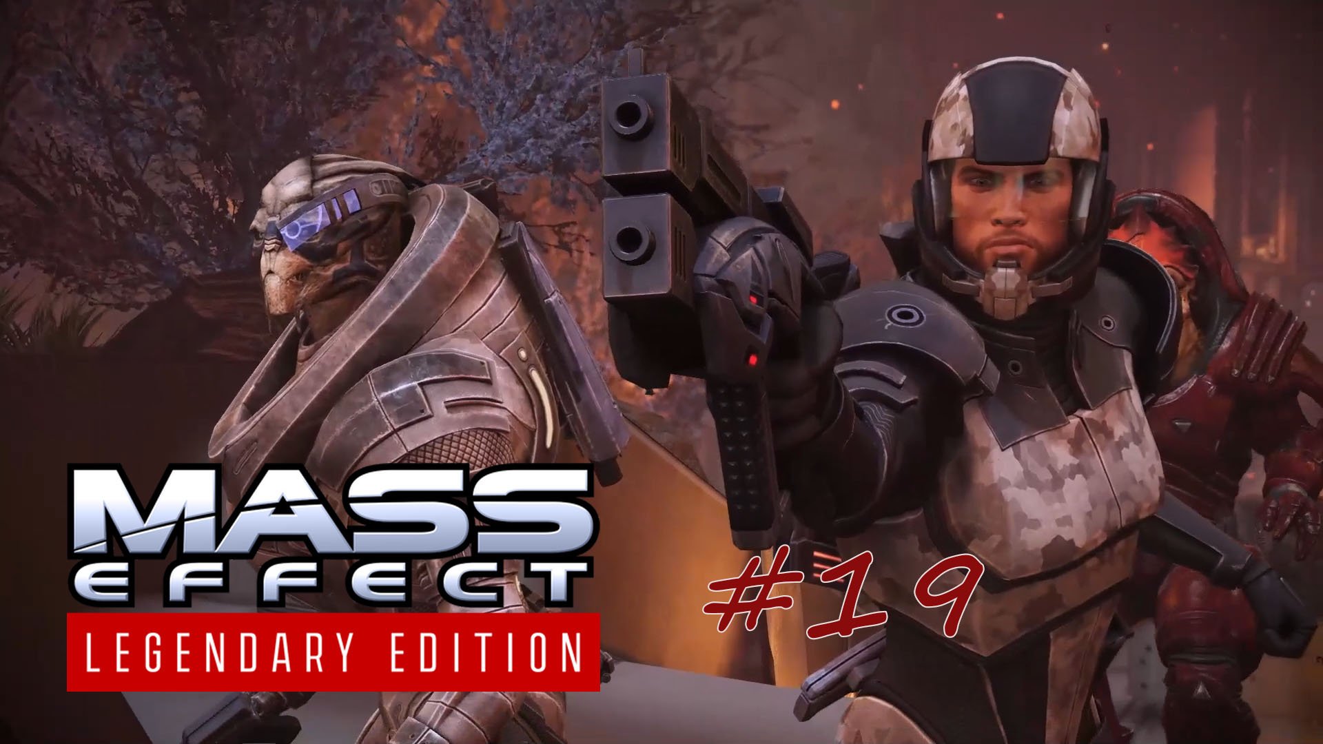 Mass Effect: Legendary Edition #19