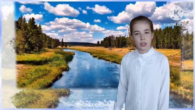 "Моя Россия!", Читает: Ларина Елизавета, 8 лет