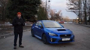 Subaru WRX тест-драйв от владельца/обзор на WRX 2014 года