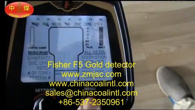 China Coal Group Gold Detctor, Fisher F5 Gold Detector Metal Detector,long range gold detector смотреть онлайн