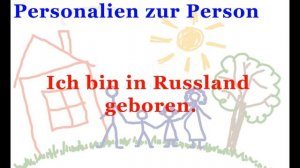 Немецкий: слова теме 2 „Familie und Freunde"/"Семья и друзья". Немецкий с Оксаной Васильевой