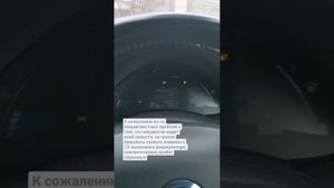 Наша батарея 25 - 42 кВт для Nissan Leaf