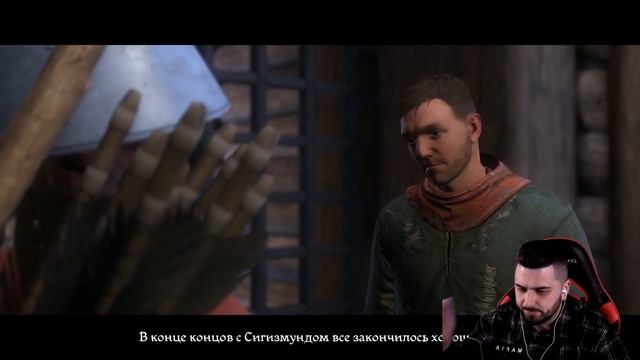 HARD PLAY ПРОХОЖДЕНИЕ Kingdom Come Deliverance