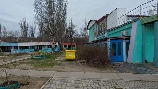 Водная станция.Мариуполь 4К.
