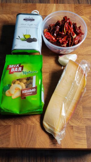 Песто из вяленых томатов!