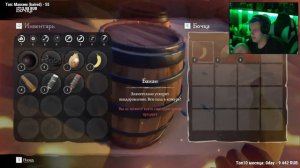 Пятёрка SSaske и Оля играют в Sea Of Thieves // Нарезка ночного стрима