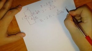 Делитель напряжения