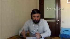 Беснование и отчитки. о. Андрей Ткачев. Коротко о важном. Ответы на вопросы. Елицы