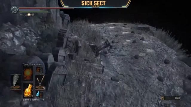 Dark souls 3 Ниндзя значит смотреть онлайн