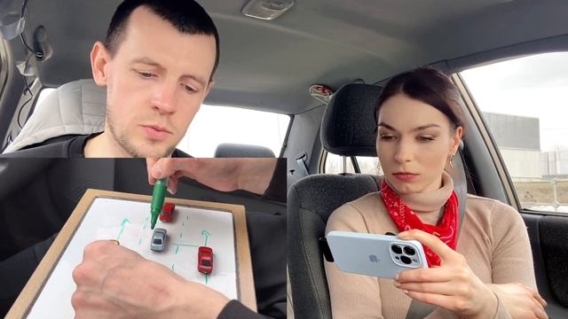 Инструктор по вождению. Урок  1. Девушка за рулём .