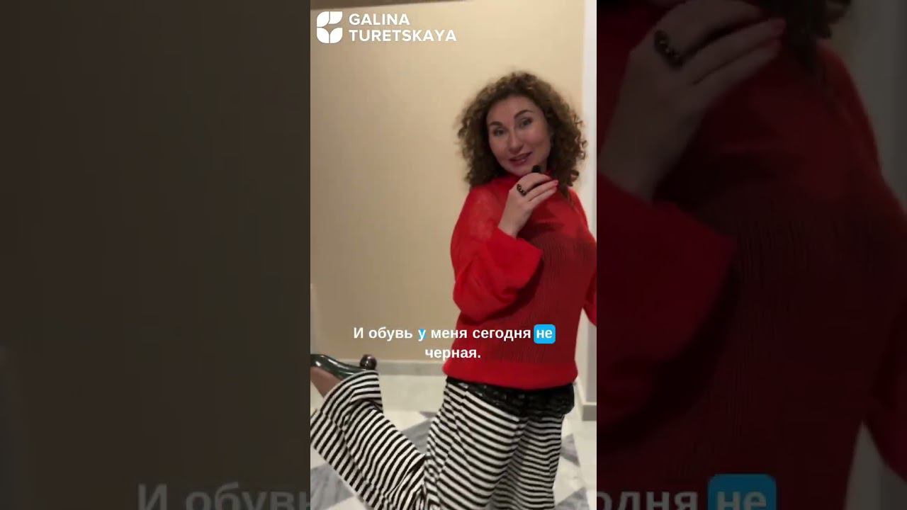 Быть яркой разрешается! #какпохудеть #похудение #причинылишнеговеса смотреть онлайн