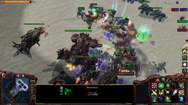 StarCraft II. Direct Strike. Космические воины! смотреть онлайн