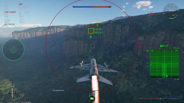 МиГ-21С Ещё актуален? War Thunder смотреть онлайн