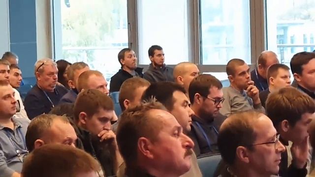 СтарЛайн Конференция осень 2023