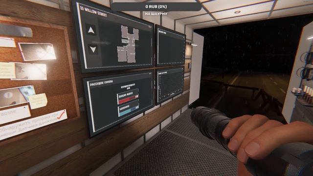 Phasmophobia | Совместный стрим с Leendaer | Общение с чатом смотреть онлайн