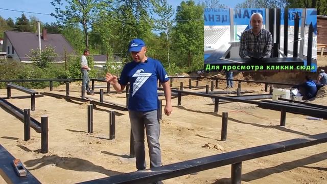 Монтаж свай на насыпном неоднородном грунте техникой. Фундамент под печь. СВ-Фундамент.