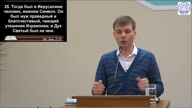 Валерий Меньшиков. Богослужение 7 января 2022 г. Оса смотреть онлайн