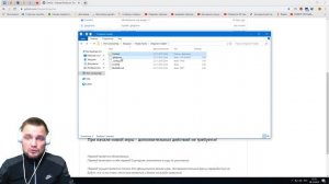 Правильная установка русификатора для Empyrion - Galactic Survival