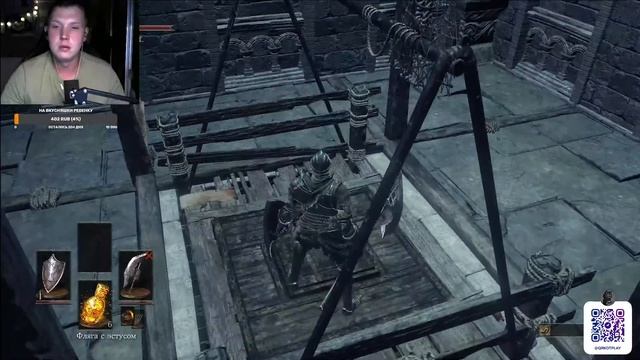 Я думал это шахматы. Dark Souls 3 #3 смотреть онлайн