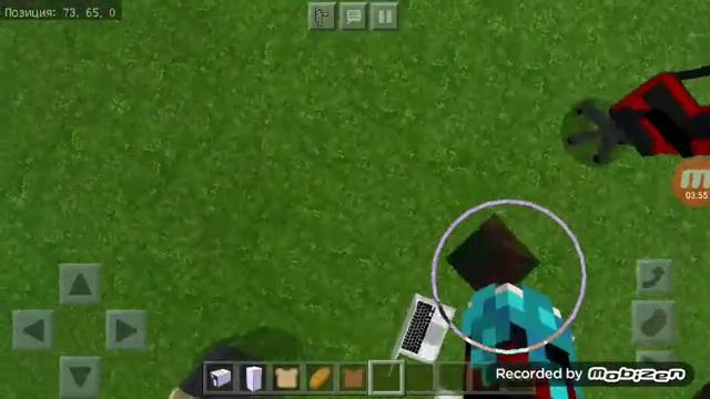 Скачать мод на мебель для майнкрафта пе смотреть онлайн