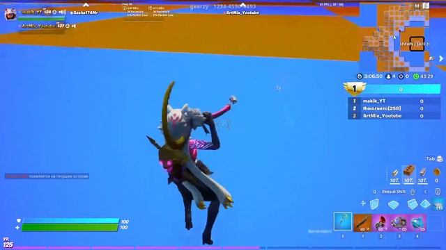 СТРИМ учимся играть на клавиатуре смотреть онлайн