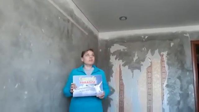 Отзыв о работе компании PARADISE. Нужны потолки, Звони: +79272254600 смотреть онлайн