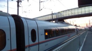 Москва Великий Новгород на поездах фото